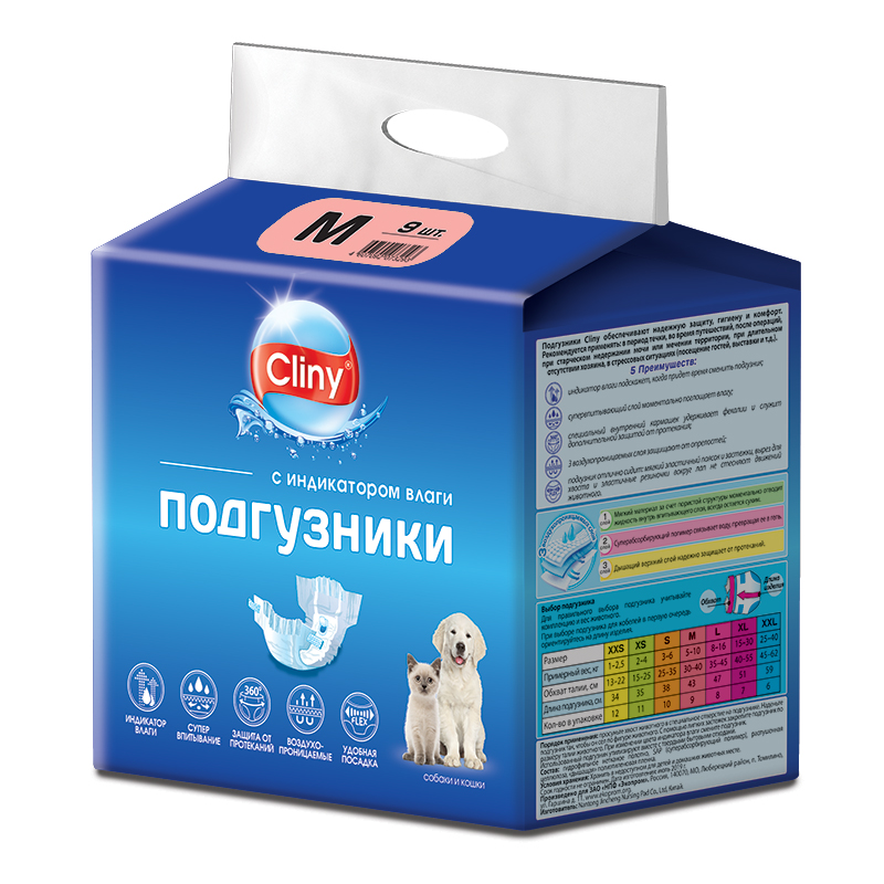 Подгузники Cliny M 5-10 кг д/кош и соб 9 шт