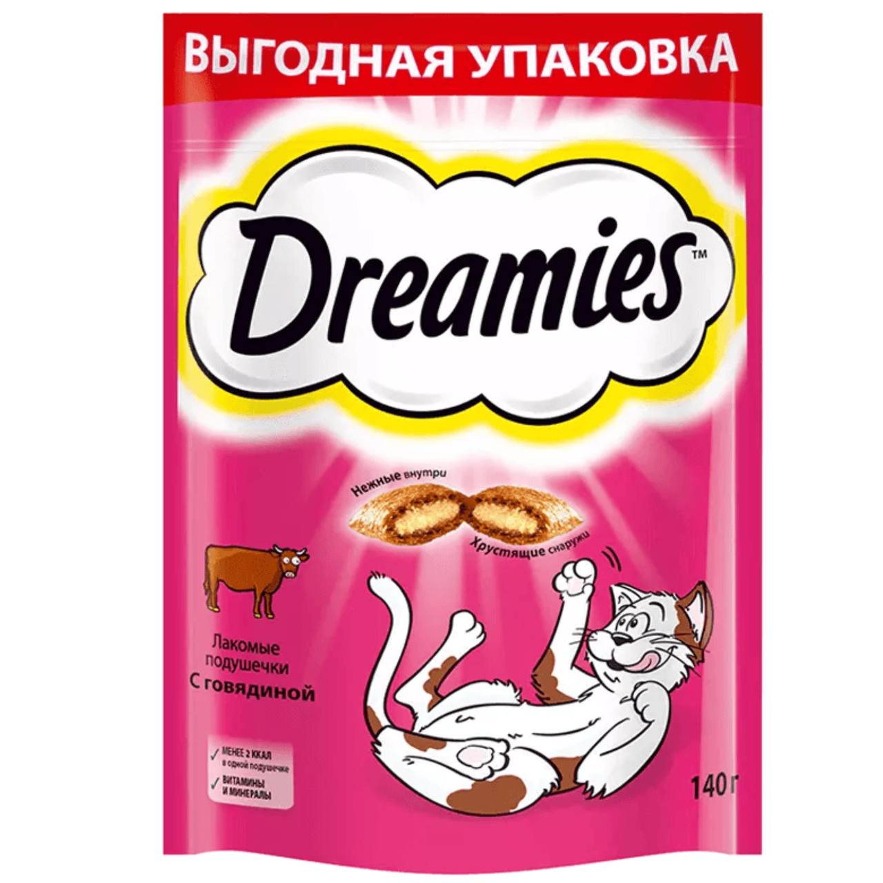 Подушечки Dreamies с говядиной д/кош 140 г