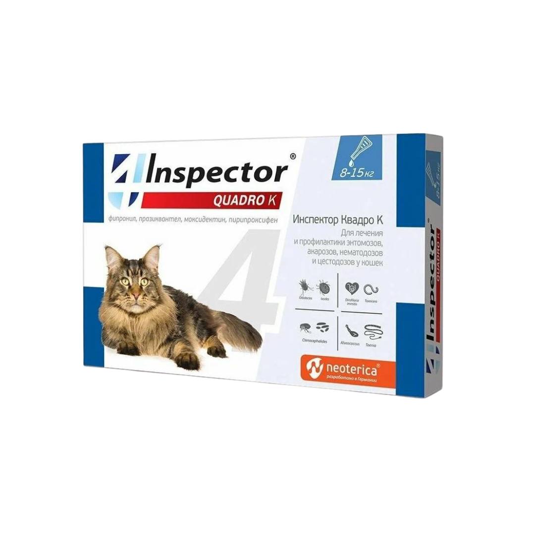 Inspector Quadro K капли на холку д/кош от 8 до 15 кг