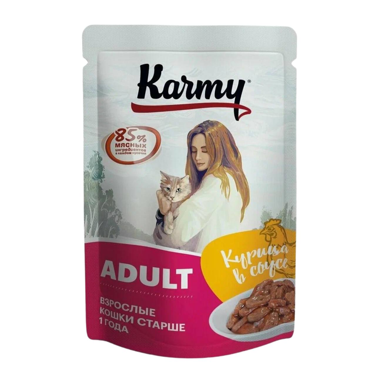 Karmy Adult Курица в соусе пауч д/кошек 80 г