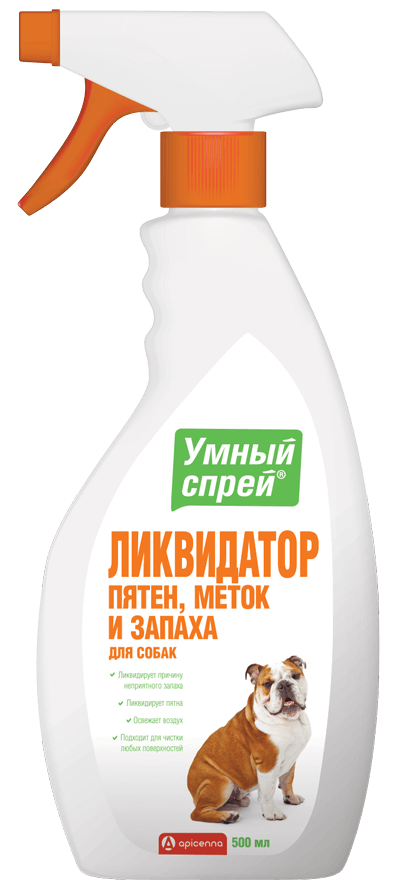 Умный спрей Ликвидатор  пятен, меток и запаха д/соб 500 мл