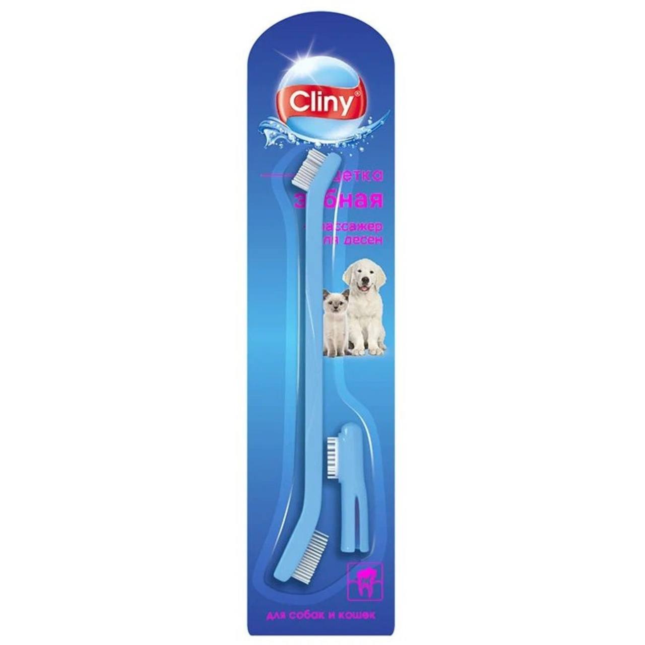 Щетка зубная Cliny+массажер для десен д/кош и соб