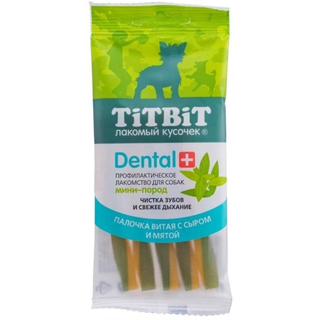 Лакомство Titbit Dental+ палочка витая с сыром д/соб мини пор 30 г