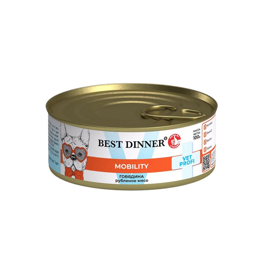 Best Dinner Exclusive Vet Profi Mobility Говядина конс д/соб 100 г