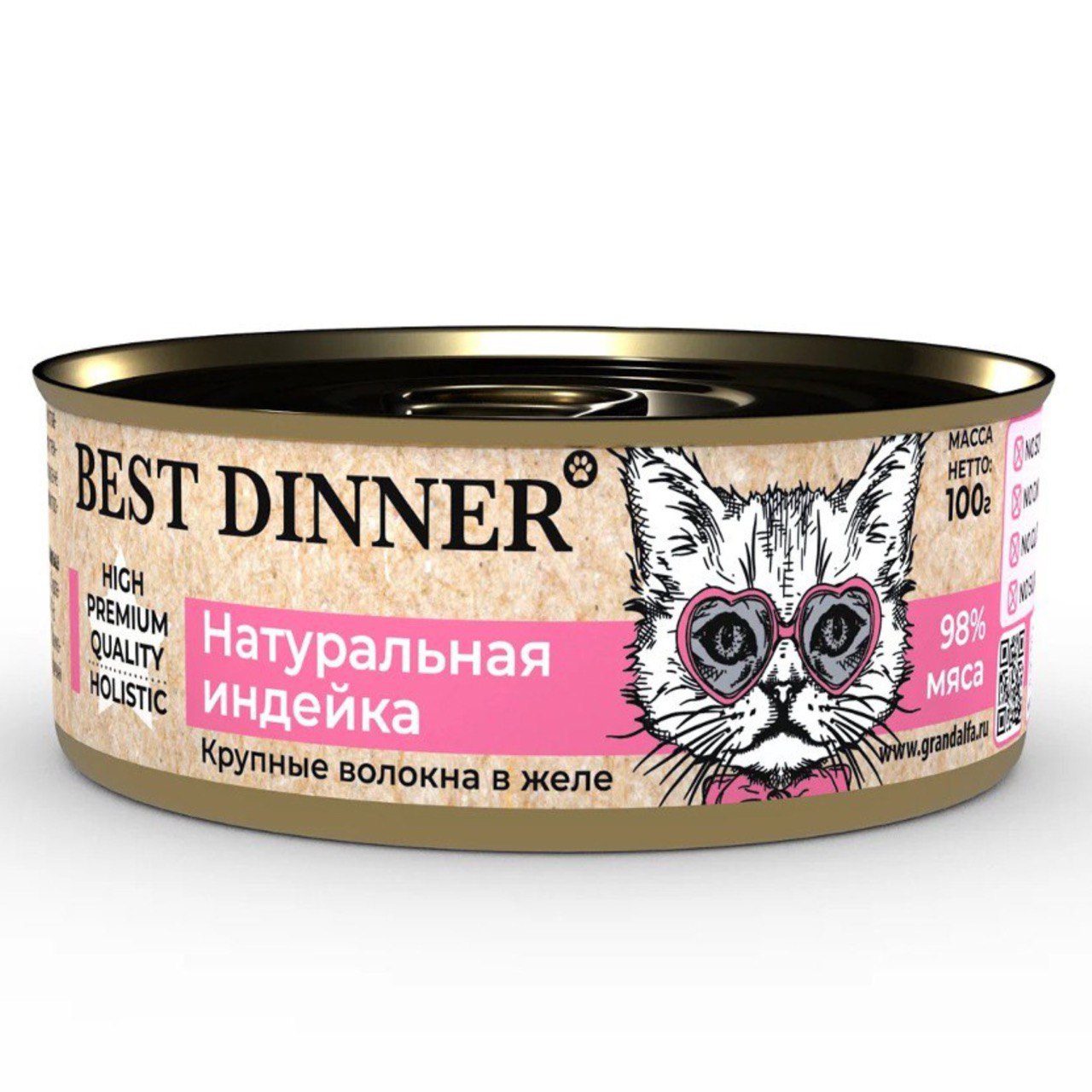 Best Dinner High Premium Индейка конс д/кош и котят 100 г