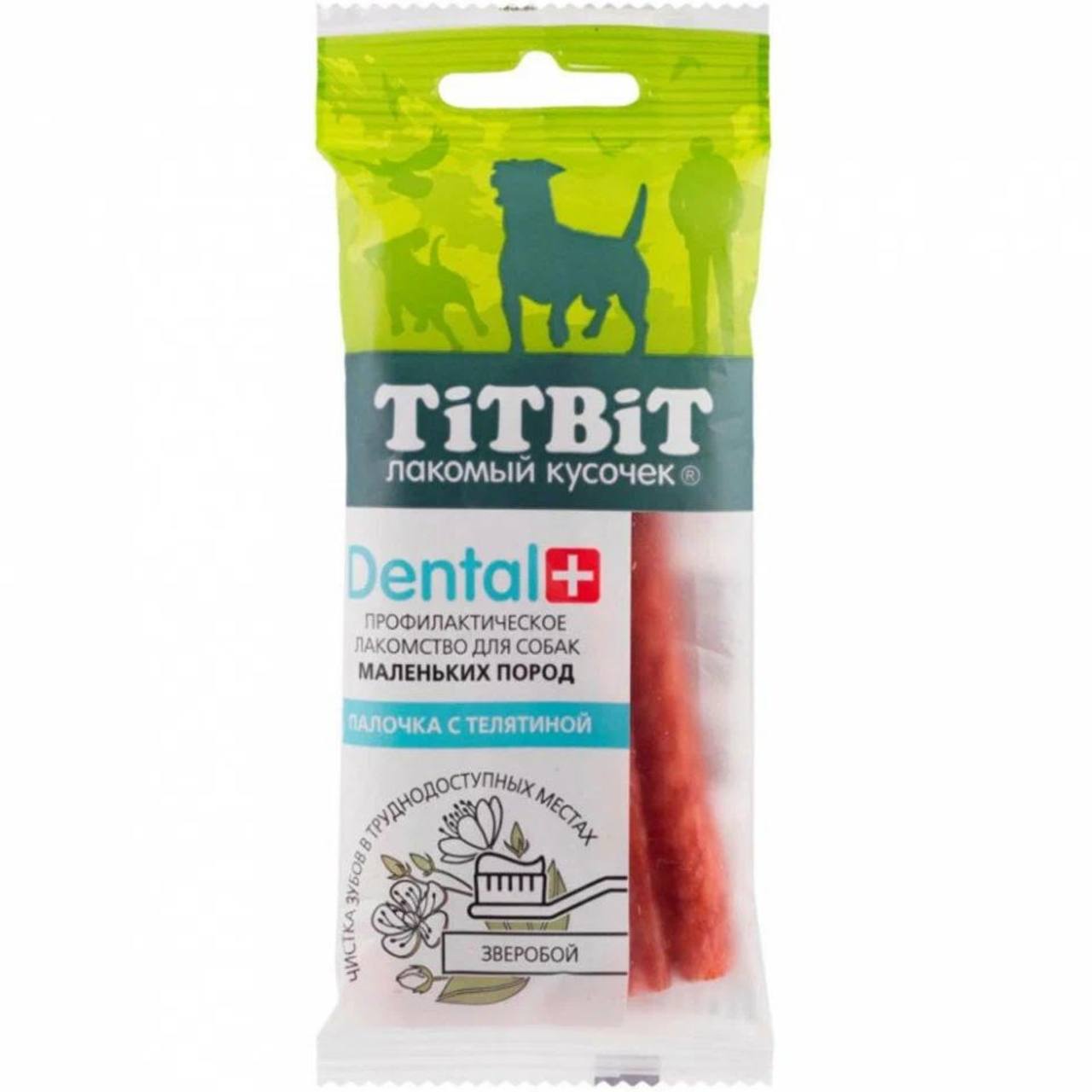 Лакомство Titbit Dental+  палочка с телятиной д/соб мелк пор 20 г