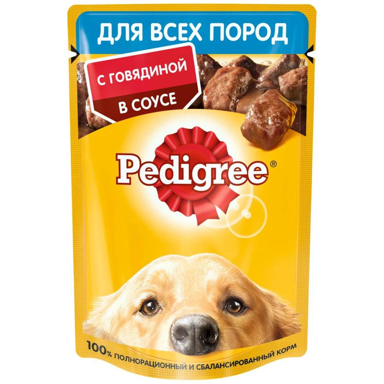 Pedigree Говядина пауч д/щен 85 г