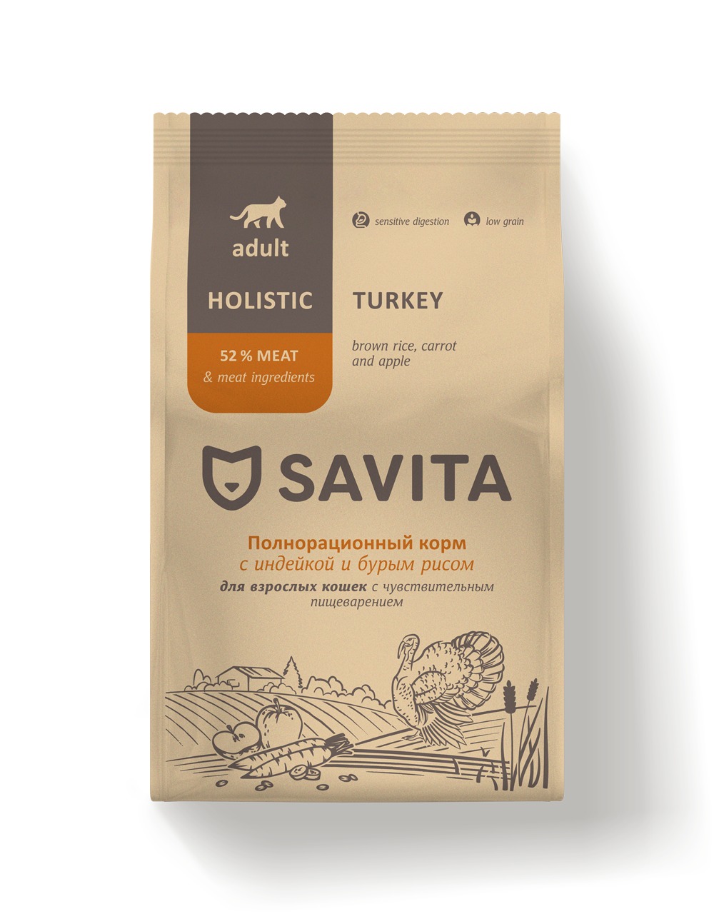 Savita Sensitive Индейка/бурый рис д/кош 2 кг
