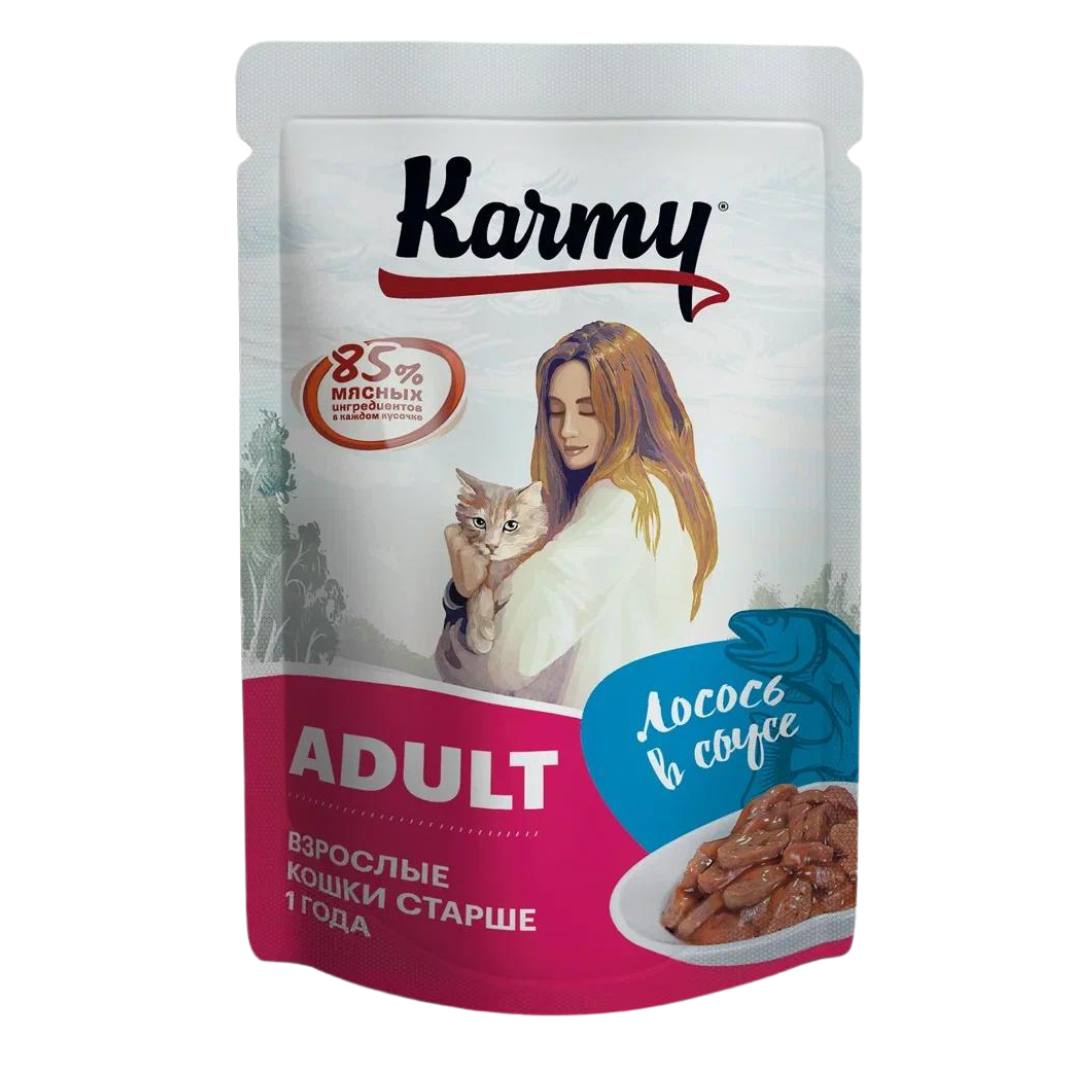 Karmy Adult Лосось в соусе пауч д/кошек 80 г