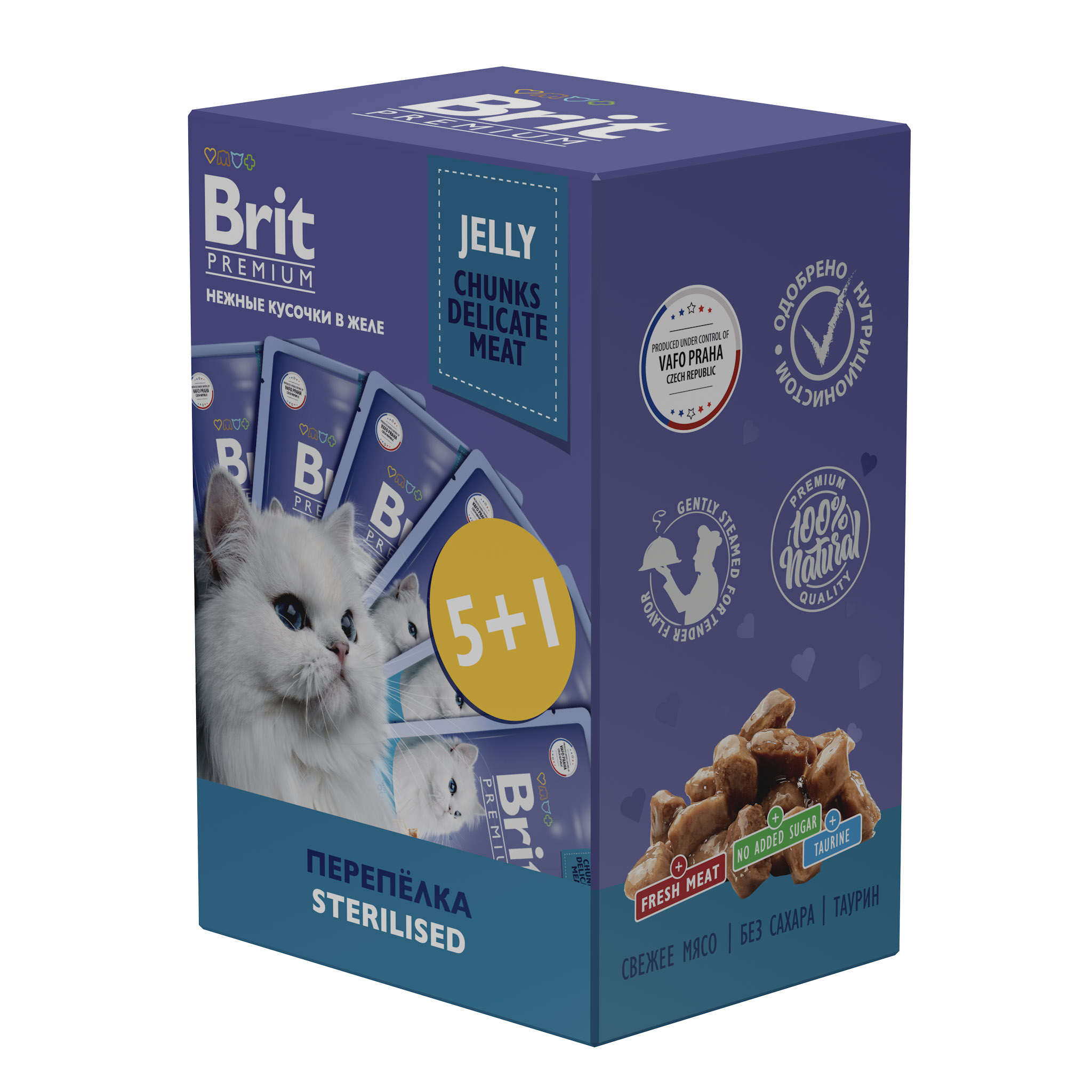 Brit Premium Набор паучей 5+1 Перепёлка в желе для стерилизованных кошек 85 г