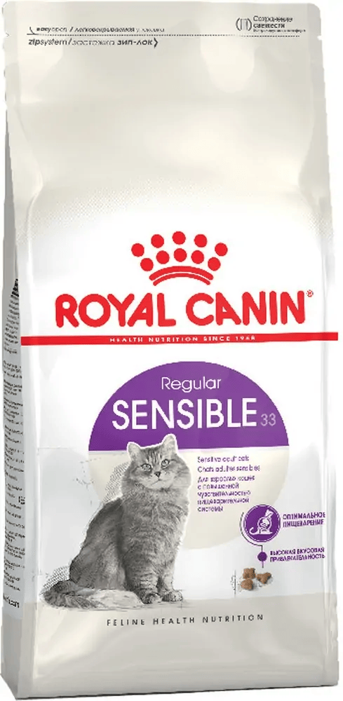 Royal Canin Sensible д/кош 1,2 кг