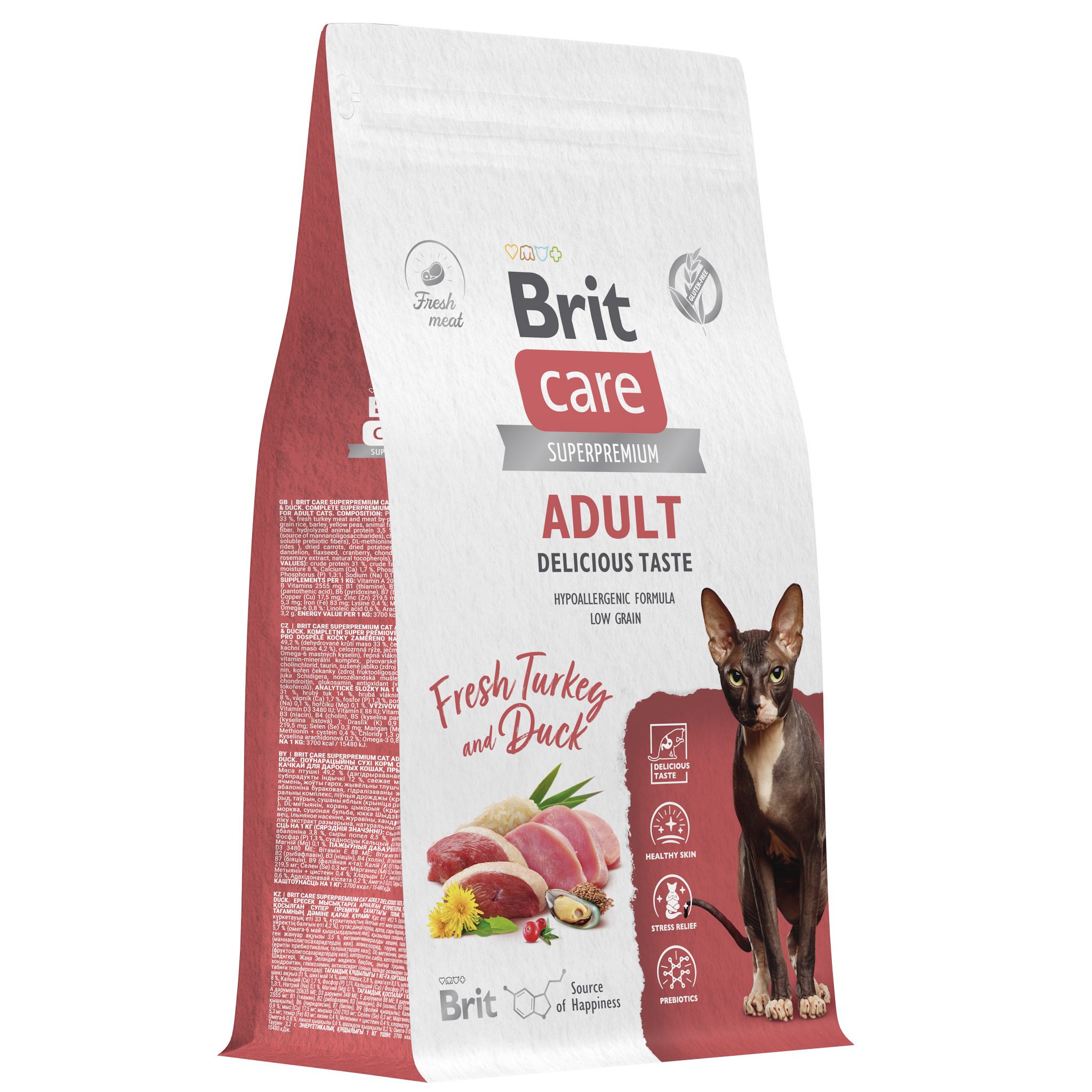 Brit Care Adult Delicious Taste Утка для кошек 1,5 кг
