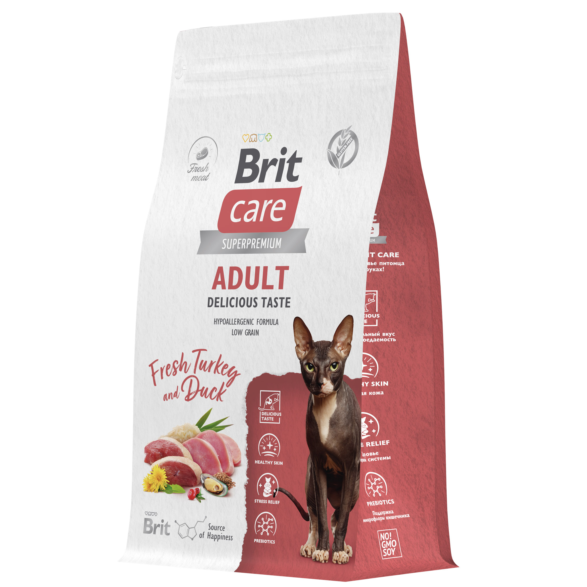 Brit Care Adult Delicious Taste Утка для кошек 1,5 кг