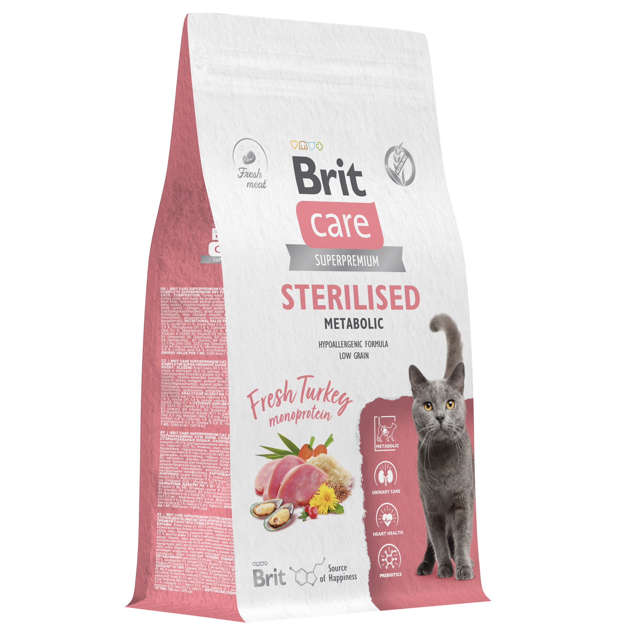 Brit Care Sterilised MONOPROTEIN Metabolic Индейка для кошек 1,5 кг