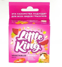 Лакомство Little King Овощная корзинка д/грыз 40 г