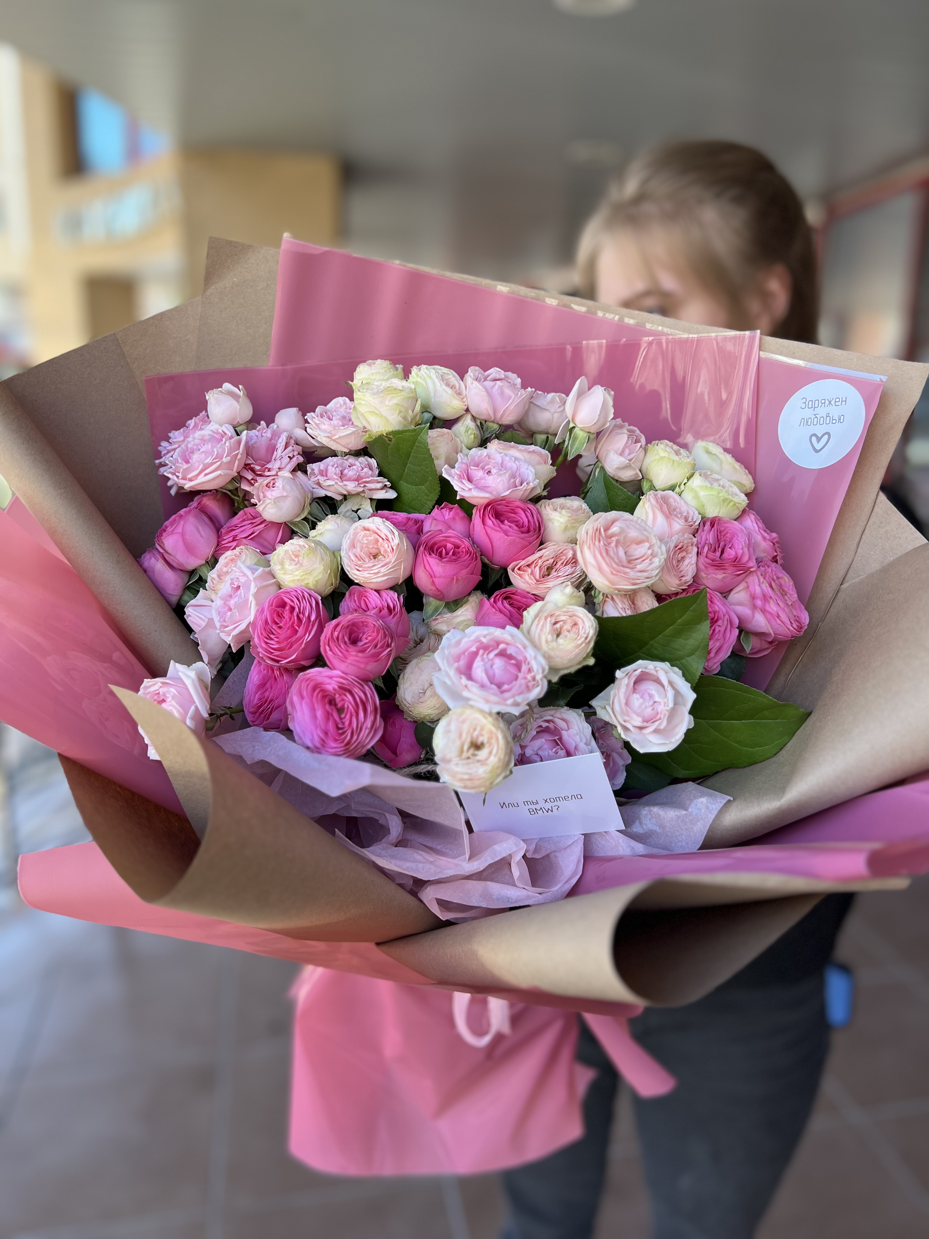 Кустовые пионовидные розы