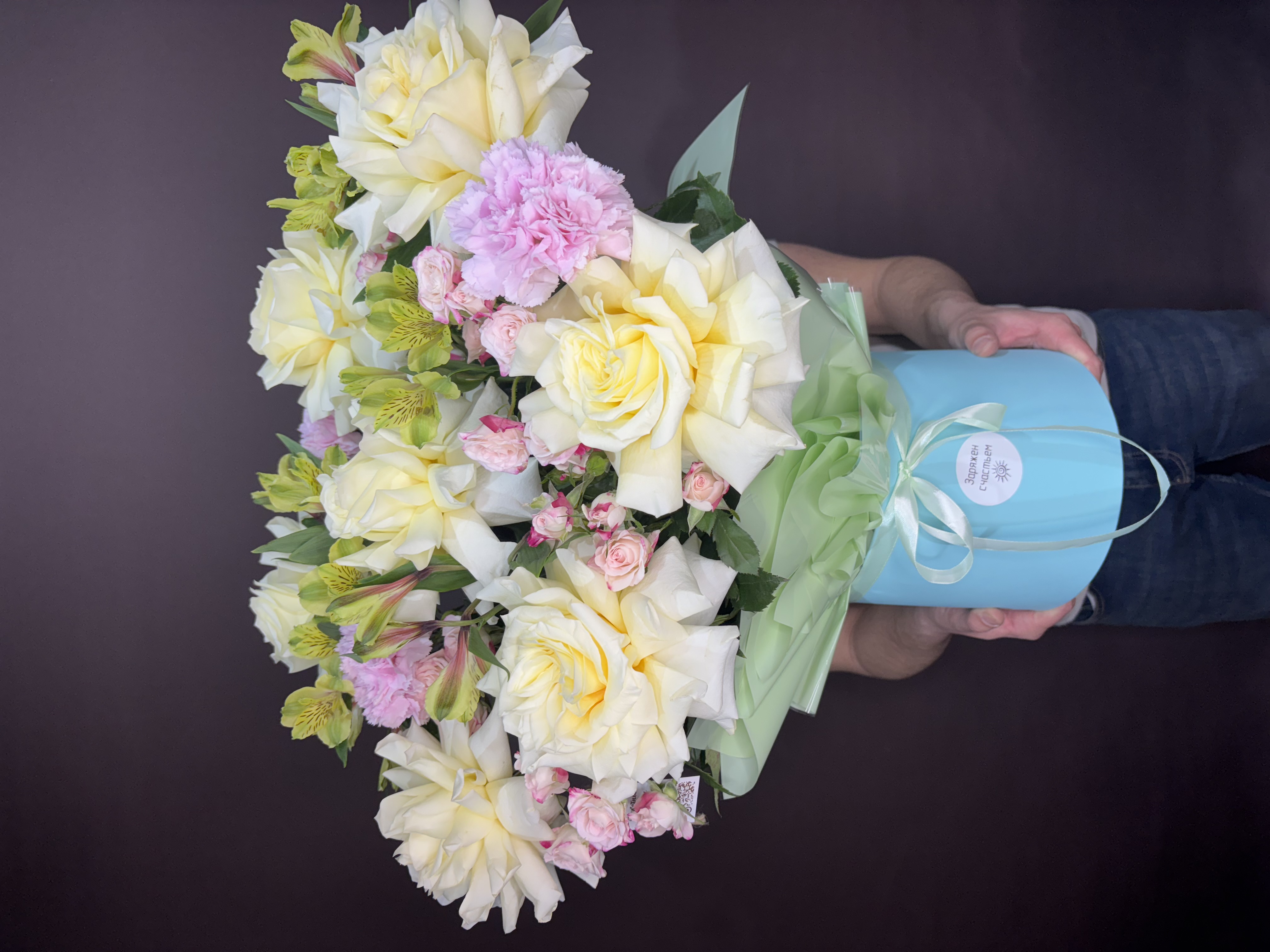 Композиции до 5000р