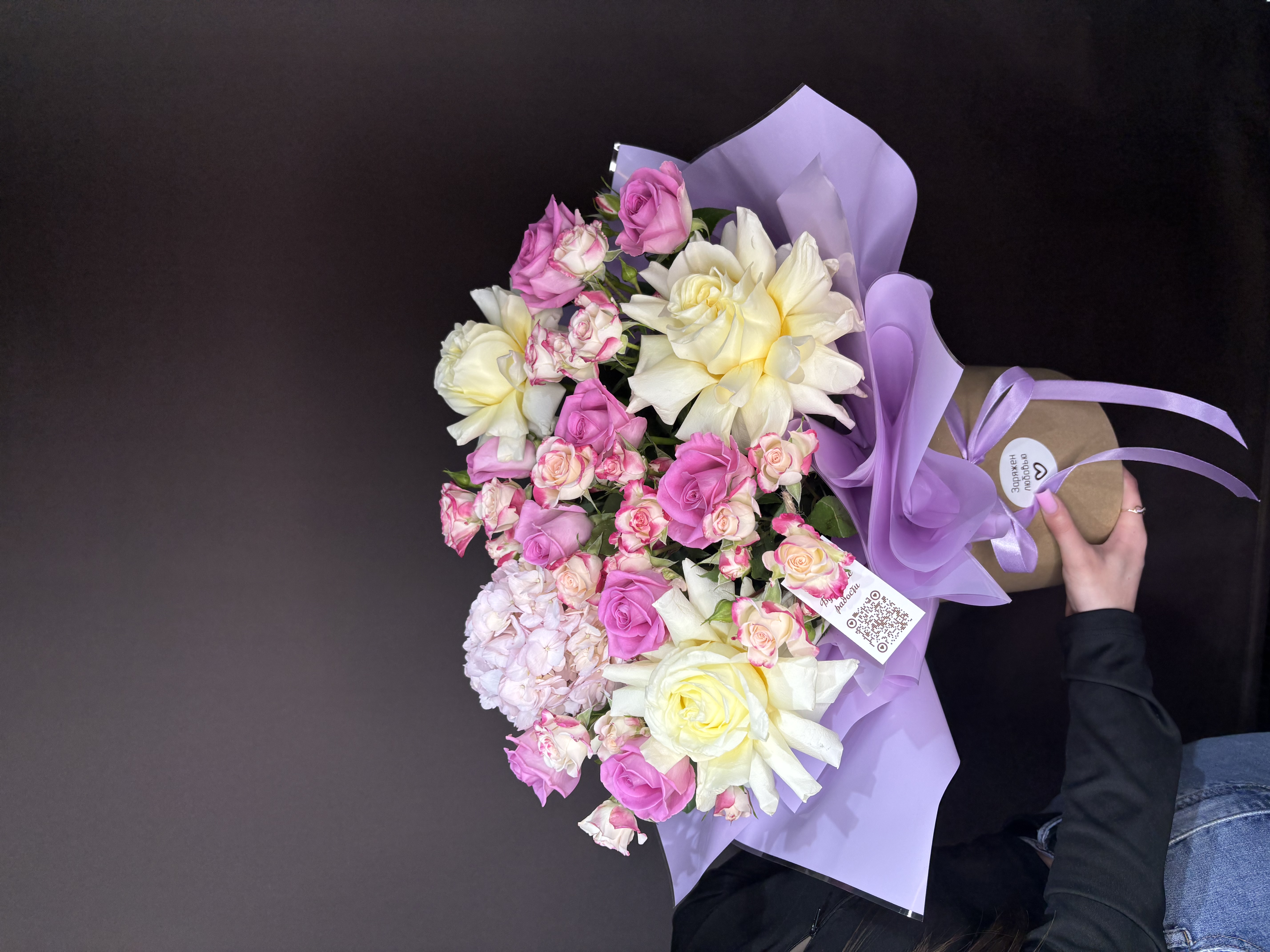 Композиции до 3500р