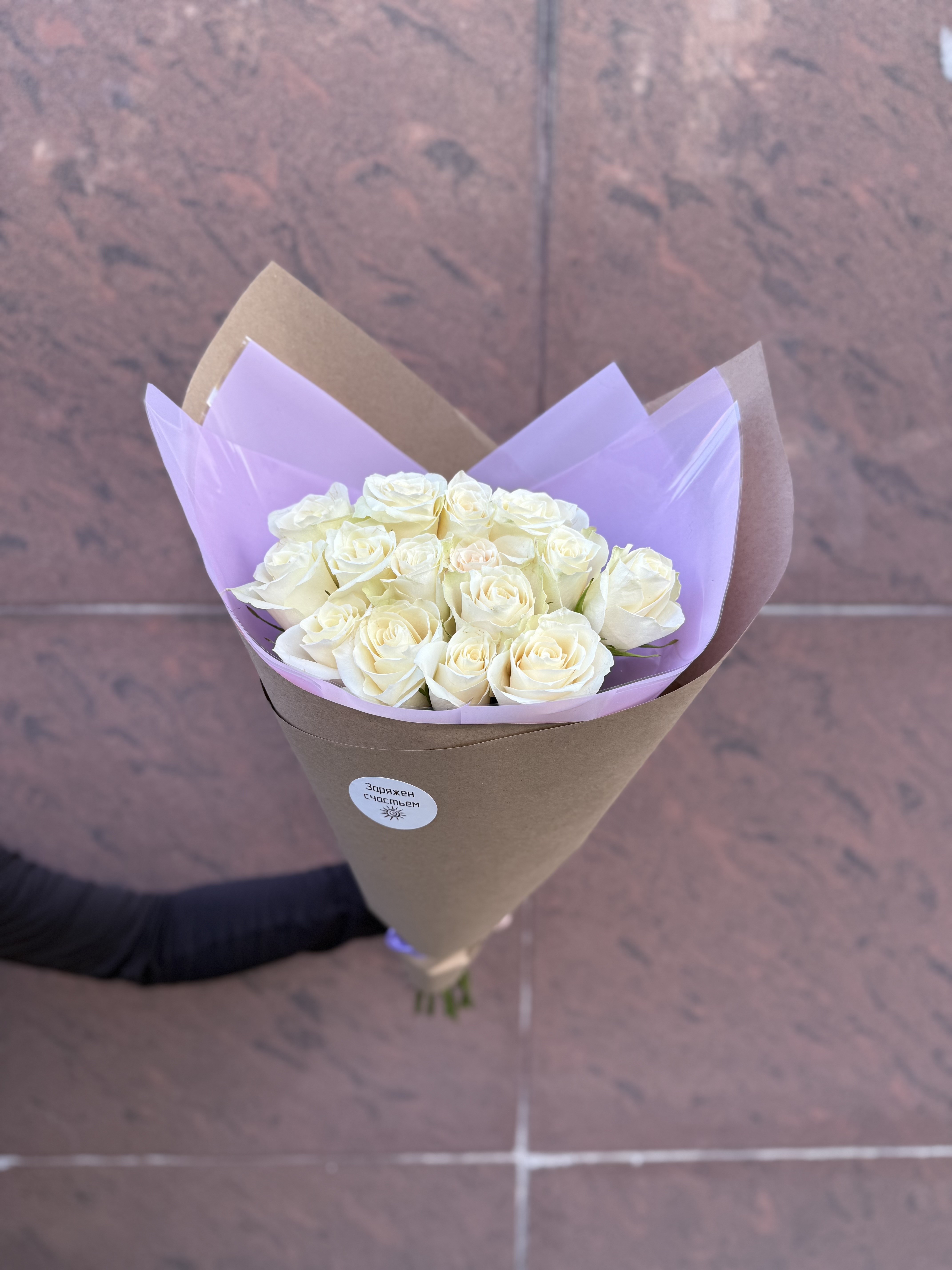 Роза Кения 50 см