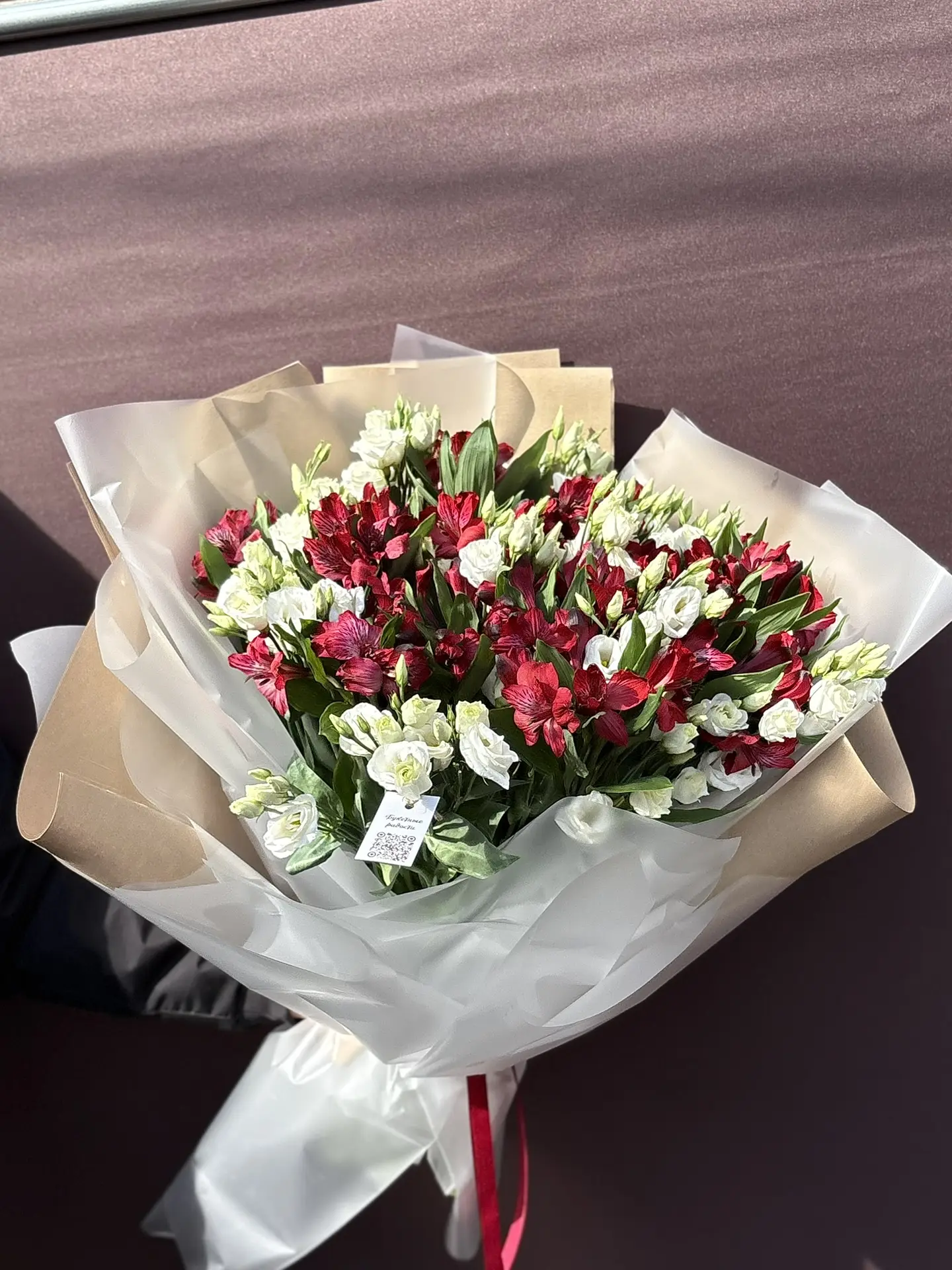 Альстромерия и эустома