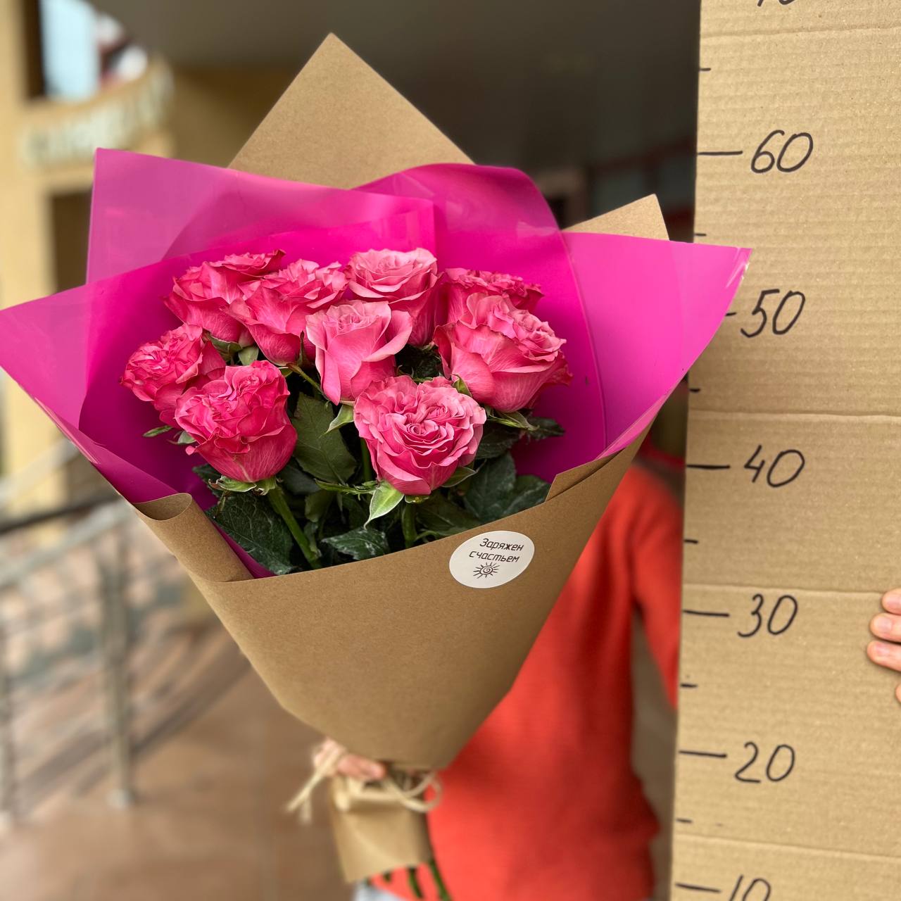 Букет крупных розовых роз 9 штук 60 см