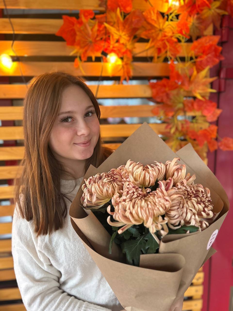 Рады быть рядом.