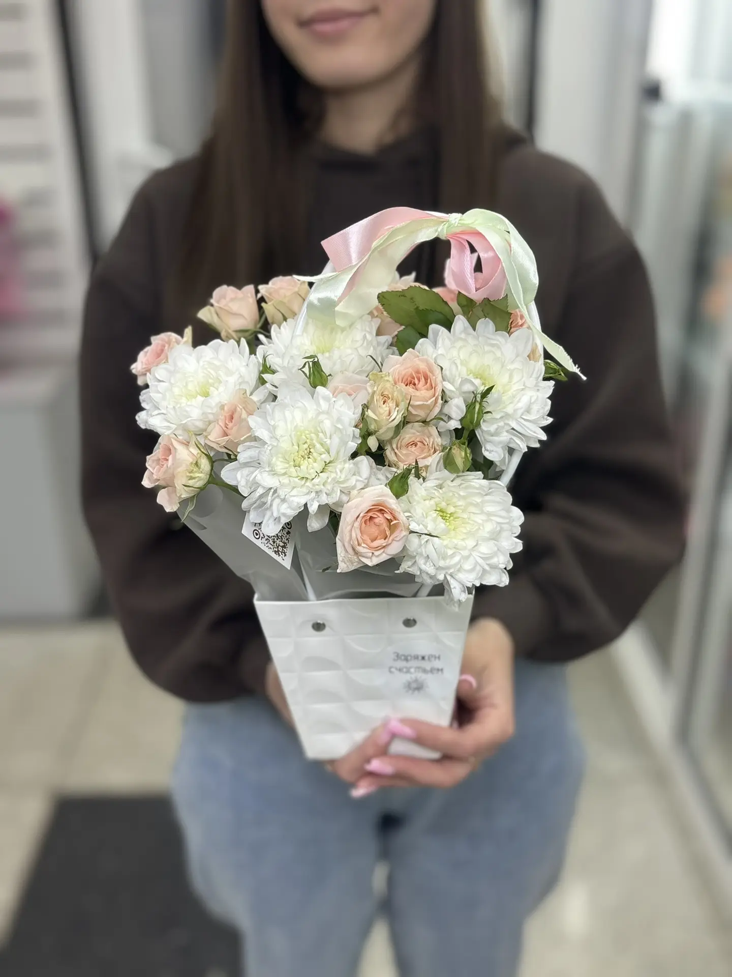 Нужно срочно?