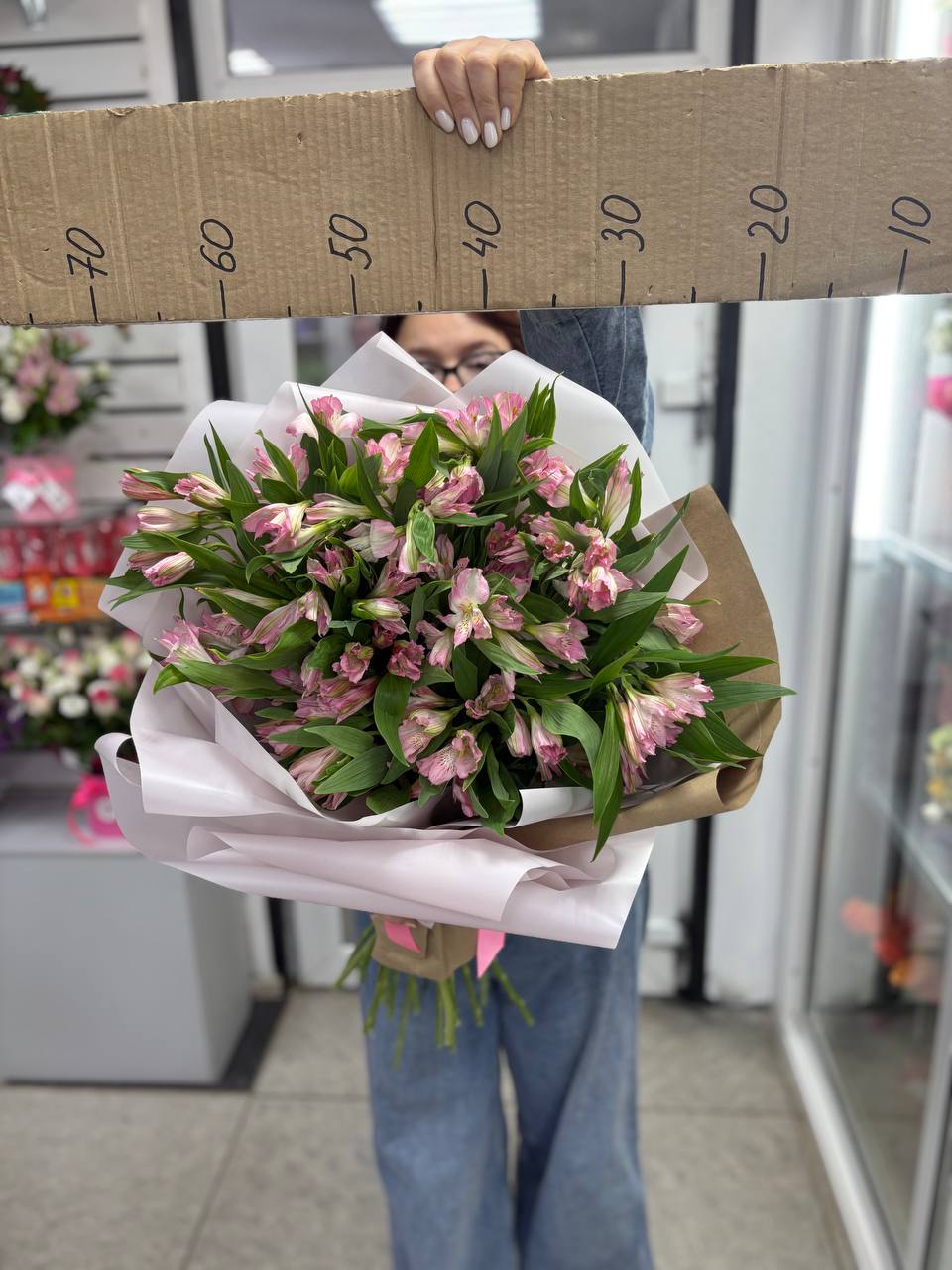 Букет из альстромерий