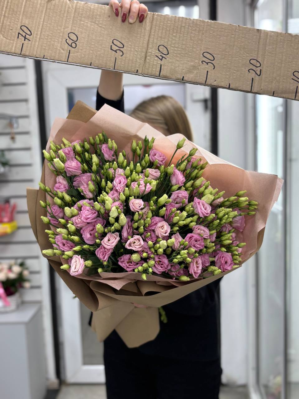 Букет эустом