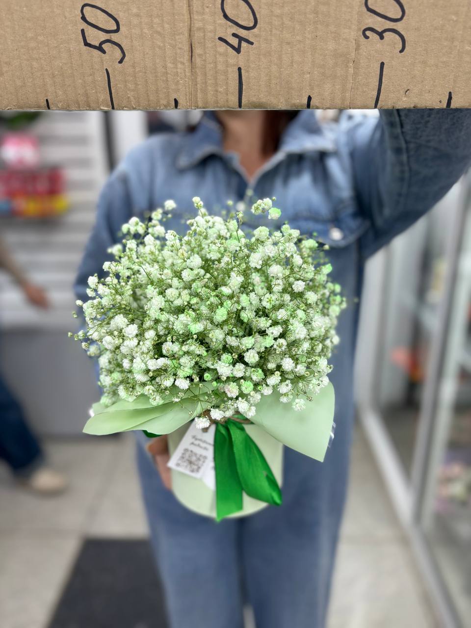 Композиция гипсофил