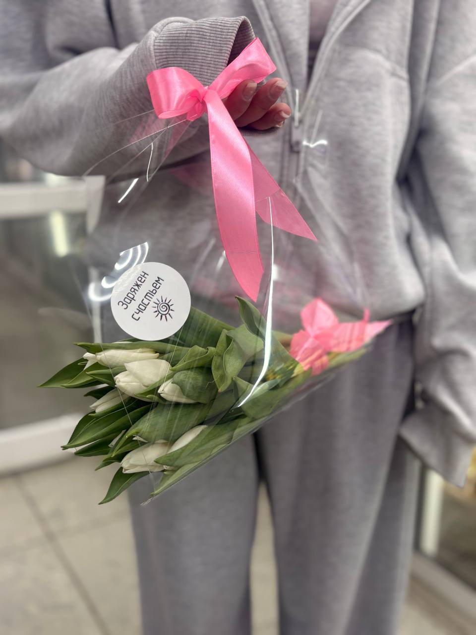 9 тюльпанов в сумке