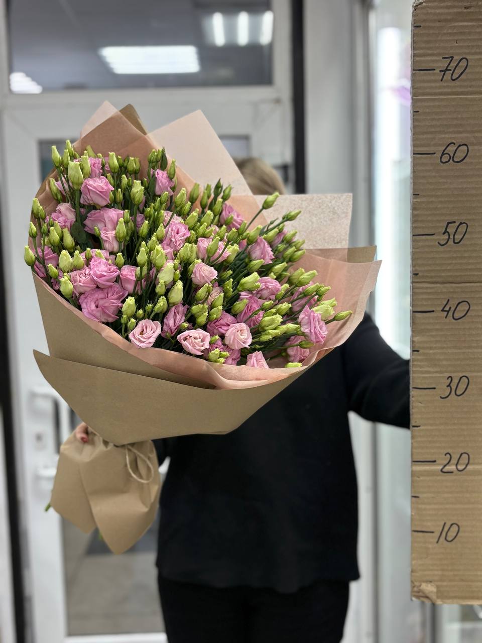 Букет эустом