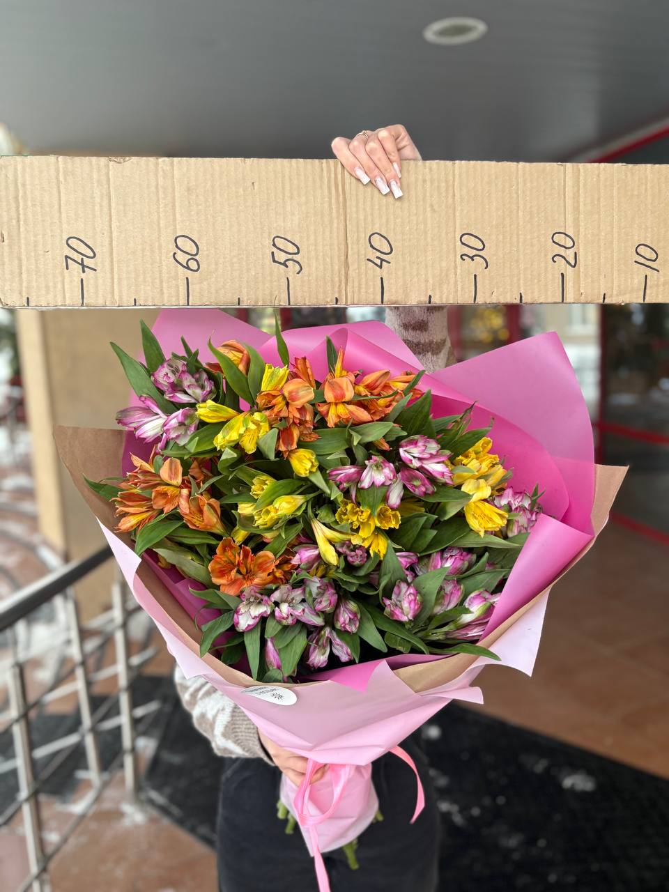 Букет из альстромерий