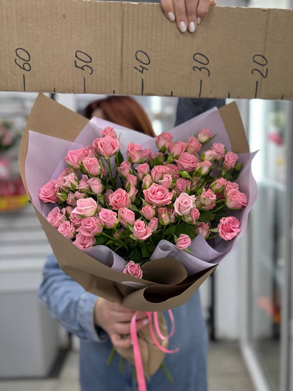 Букет кустовых роз