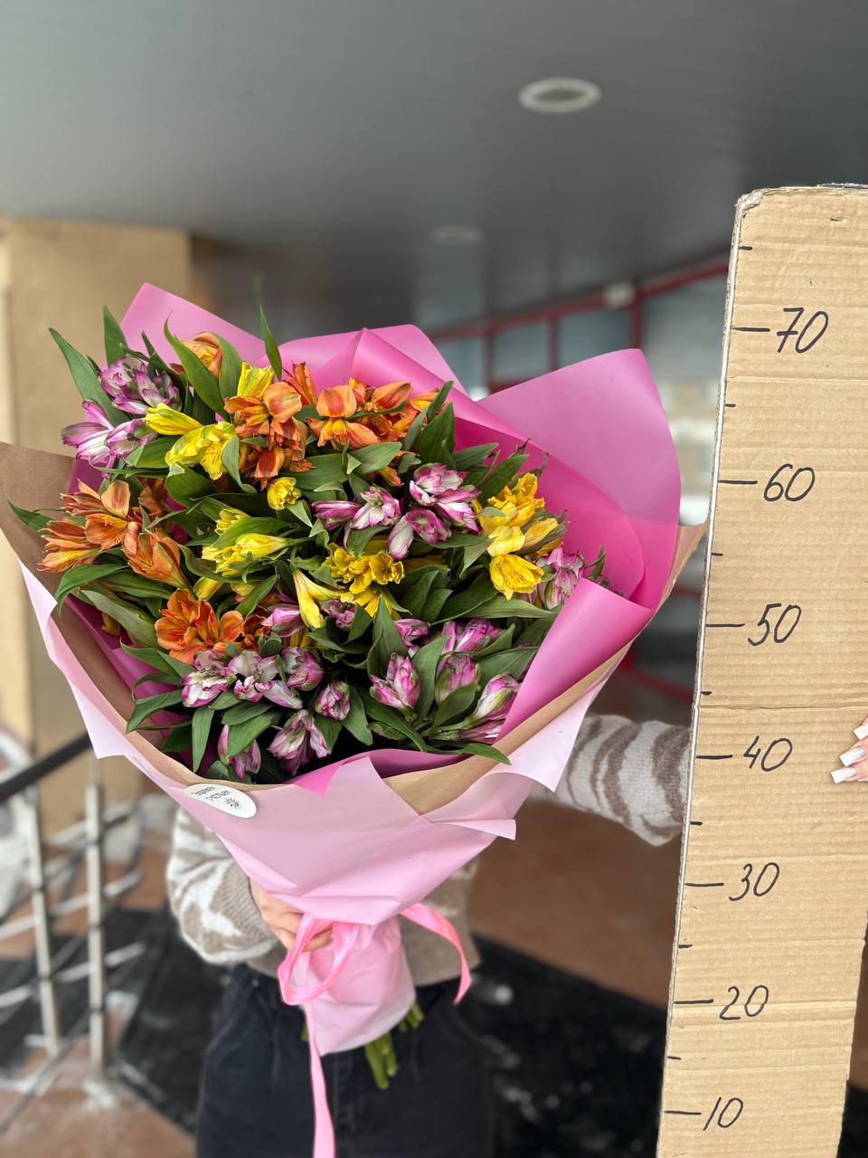 Букет из альстромерий