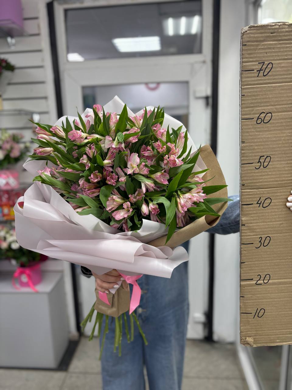 Букет из альстромерий