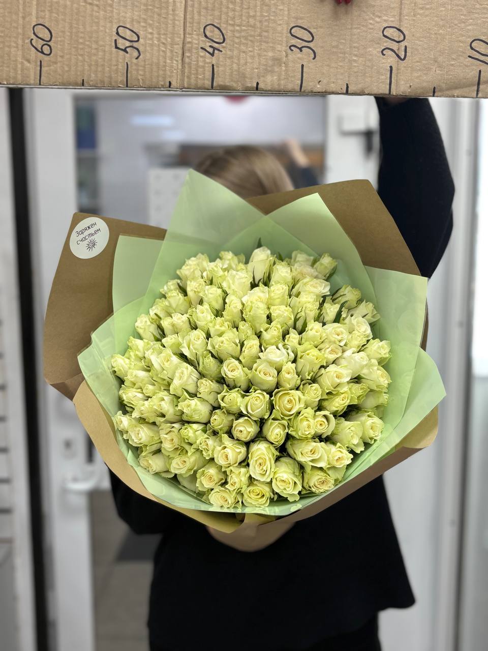 Букет 101 роза