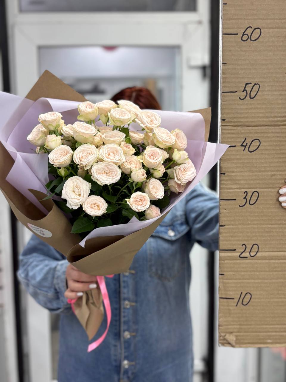 Букет кустовых роз