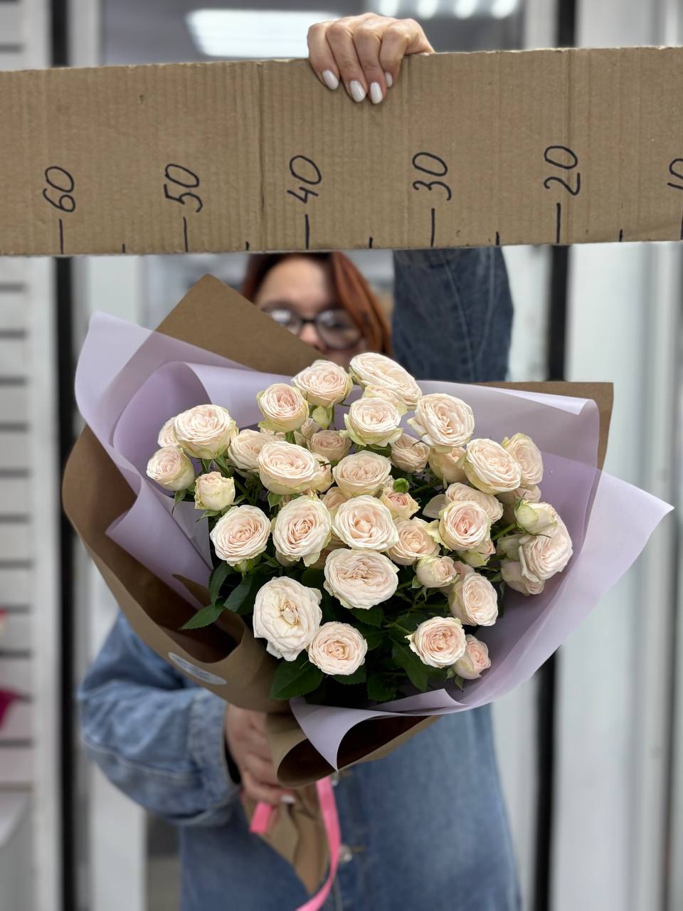 Букет кустовых роз