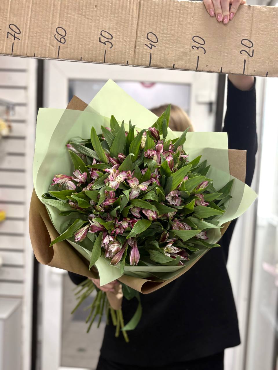 Букет из альстромерий