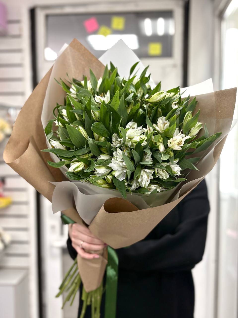 Букет из альстромерий