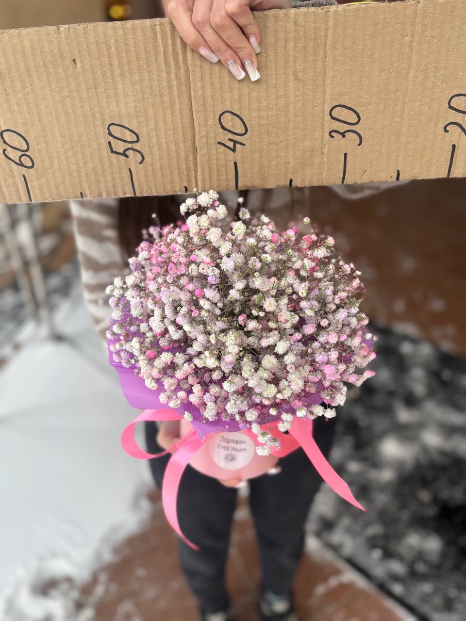 Композиция гипсофил