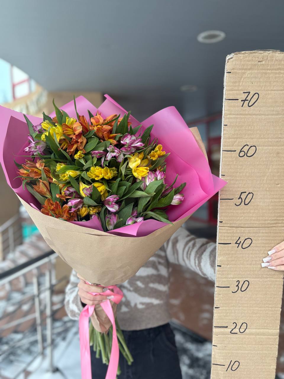 Букет из альстромерий