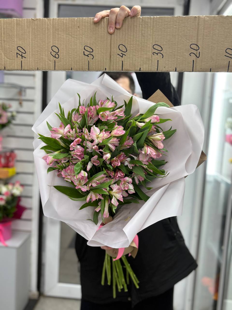 Букет из альстромерий