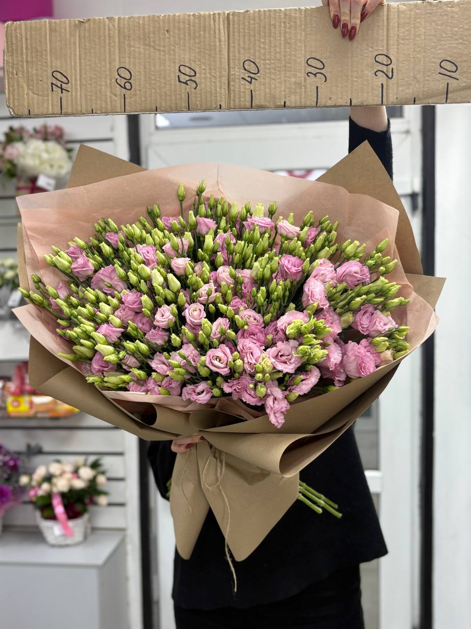 Букет из эустом