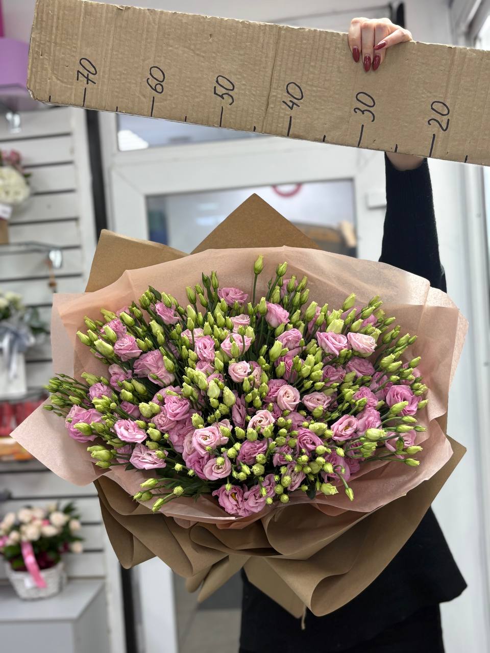 Букет из эустом