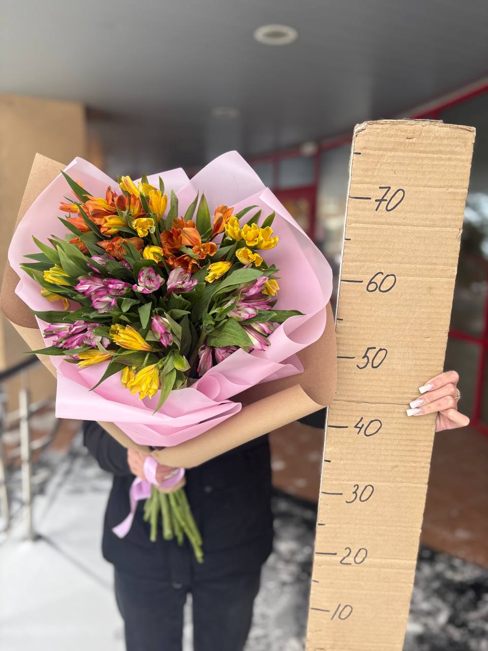 Букет из альстромерий