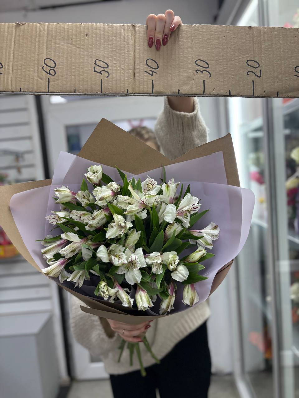 Букет из альстромерий