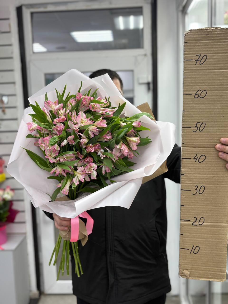 Букет из альстромерий