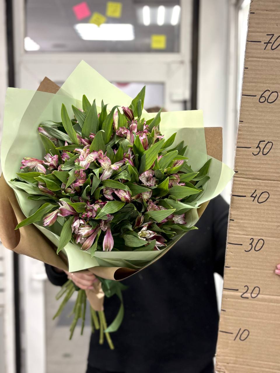 Букет из альстромерий